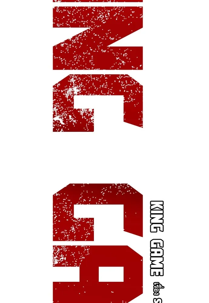 King Game ตอนที่ 64 ผมมาช่วยแล้วครับ รูปที่ 2