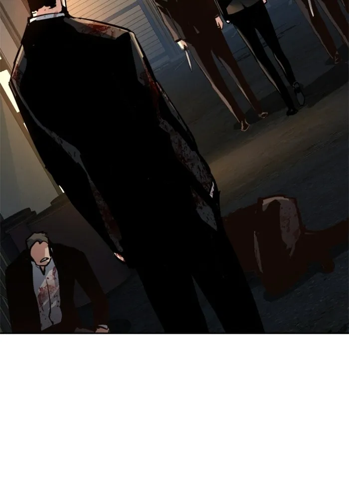 พี่ชายสายบอดี้การ์ด ตอนที่ 264 รูปที่ 82