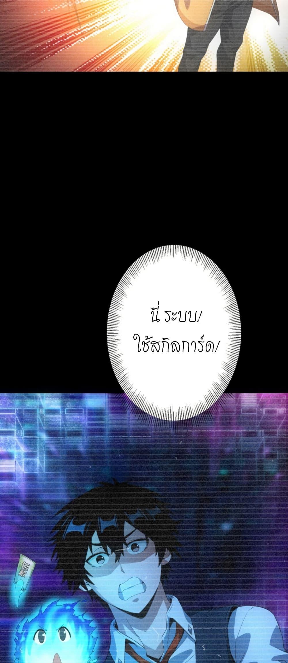 Manga-lc-com อ่านมังงะ อ่านการ์ตูน ออนไลน์ ฟรี Irasshaimase Shuumatsu Sekai ตอนที่ 1 2 3 4 5 6 7 8 9 10 11 12 13 14 ฟรี ไม่มีโฆษณา Manga-lc - อ่าน มังงะ อ่าน การ์ตูน ออนไลน์ อ่านมังงะ ฟรี