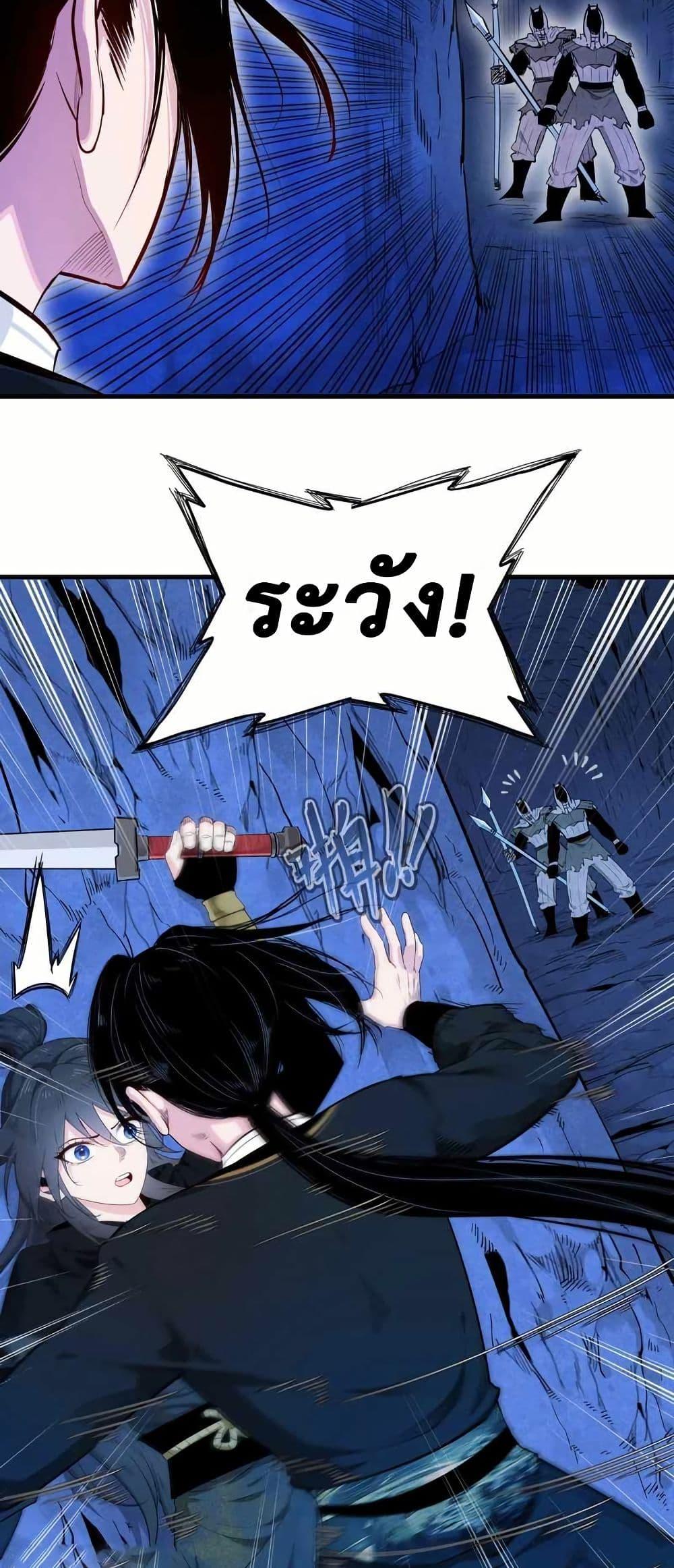 Manga-lc-com อ่านมังงะ อ่านการ์ตูน ออนไลน์ ฟรี Reborn as a Doomed Demon Lord But I’m a Full-Strategy Streamer! ตอนที่ 1 2 3 4 5 6 7 8 9 10 11 12 13 14 ฟรี ไม่มีโฆษณา Manga-lc - อ่าน มังงะ อ่าน การ์ตูน ออนไลน์ อ่านมังงะ ฟรี