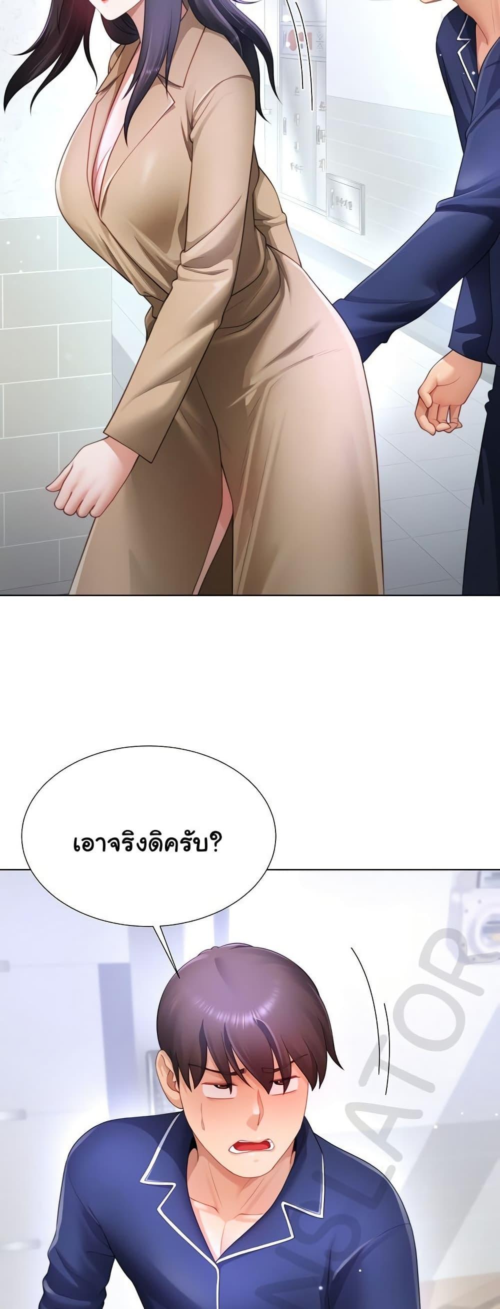 Doujin-Lc- อ่าน โดจิน มังฮวา เกาหลี ญี่ปุ่น จีน แปลไทย Wanna Become a Dad or a Boyfriend ตอนที่ 1 2 3 4 5 6 7 8 9 10 11 12 13 14 ฟรี ไม่มีโฆษณา อ่าน โดจิน Manhwa เกาหลี ญี่ปุ่น จีน เรามีครบ คัดมาให้เน้นๆ โดจิน 18+ รับประกันความฟินโดย  Doujin Lc