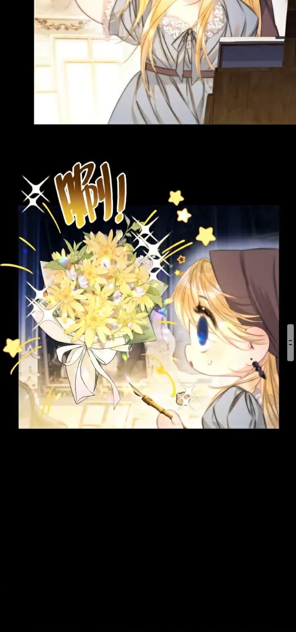 Manga-lc-com อ่านมังงะ อ่านการ์ตูน ออนไลน์ ฟรี Give Me Her Kiss ตอนที่ 1 2 3 4 5 6 7 8 9 10 11 12 13 14 ฟรี ไม่มีโฆษณา Manga-lc - อ่าน มังงะ อ่าน การ์ตูน ออนไลน์ อ่านมังงะ ฟรี