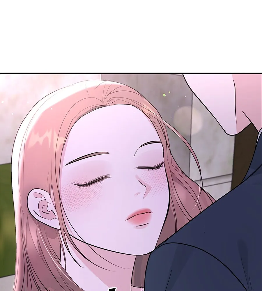 คิมหันต์นิรันดร ตอนที่ 53 รูปที่ 86