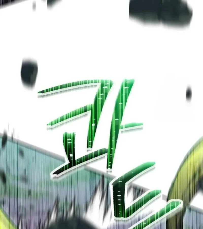 I Become a Legendary Arch Mage by Reading a Book ฉ_นกลายเป_นจอมเวทย_ในตำนานจากการอ_านหน_งส_อ ตอนที่ ตอนที่ 23 รูปที่ 88