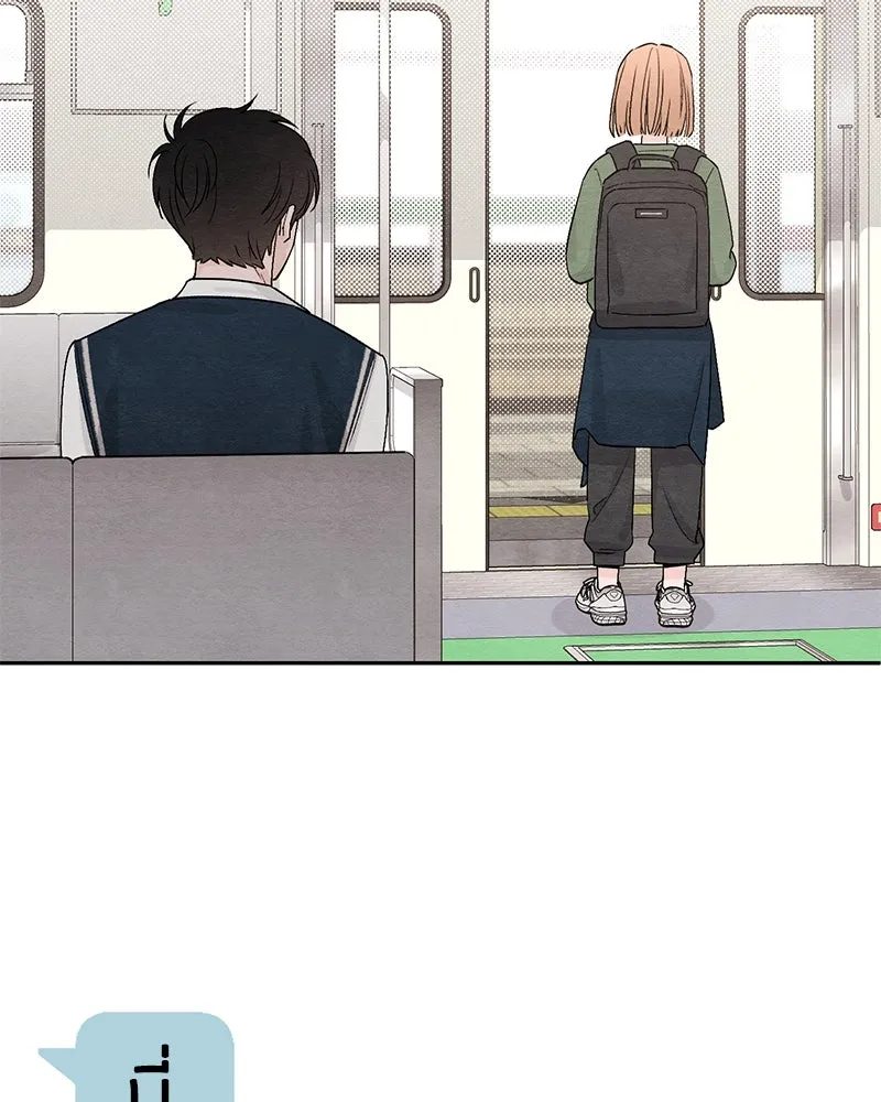 เป็นวัยรุ่นมันเหนื่อย ตอนที่ 11 รูปที่ 88