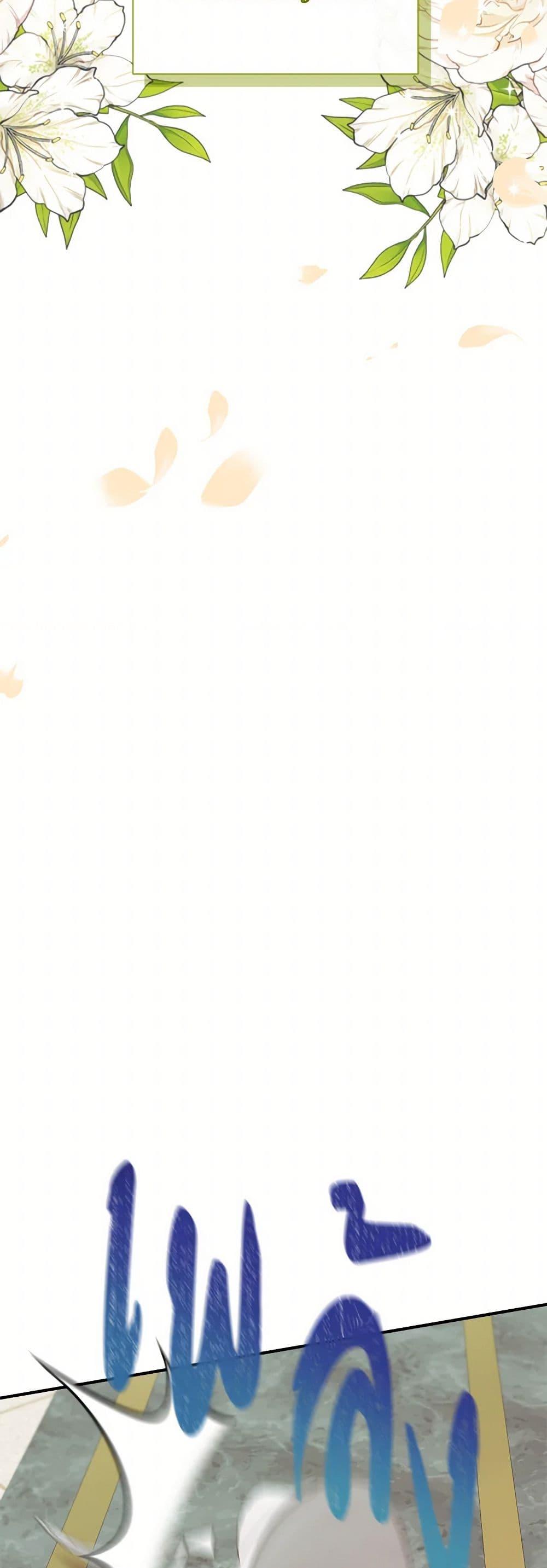 Manga-lc-com อ่านมังงะ อ่านการ์ตูน ออนไลน์ ฟรี I Wasn’t the Cinderella ตอนที่ 1 2 3 4 5 6 7 8 9 10 11 12 13 14 ฟรี ไม่มีโฆษณา Manga-lc - อ่าน มังงะ อ่าน การ์ตูน ออนไลน์ อ่านมังงะ ฟรี