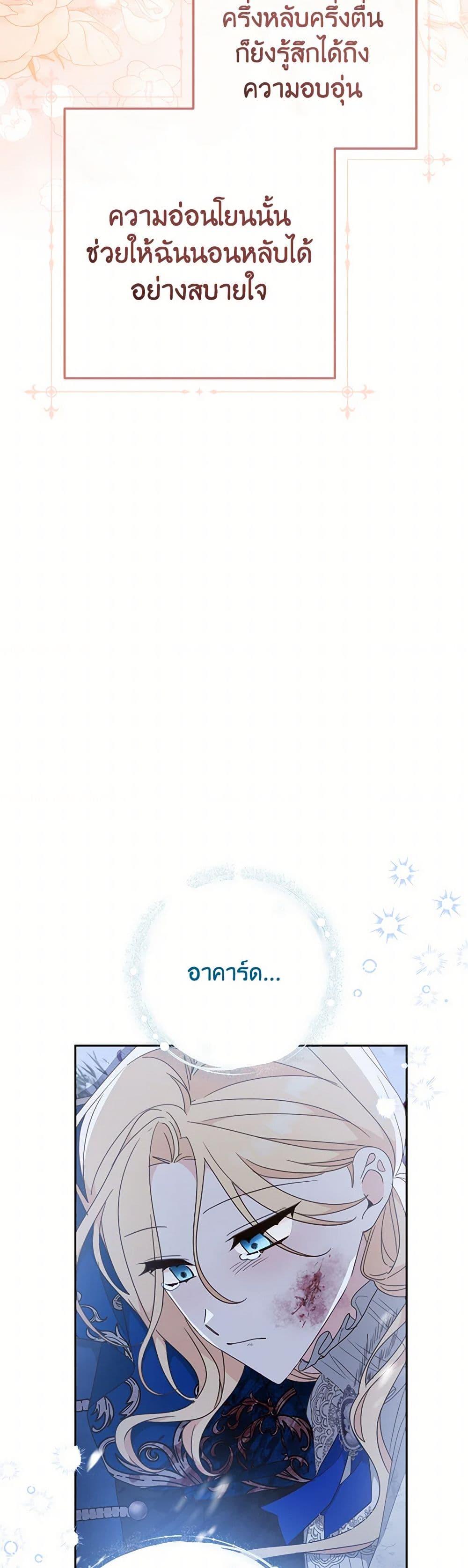 Manga-lc-com อ่านมังงะ อ่านการ์ตูน ออนไลน์ ฟรี Please Treat Your Friends Preciously ตอนที่ 1 2 3 4 5 6 7 8 9 10 11 12 13 14 ฟรี ไม่มีโฆษณา Manga-lc - อ่าน มังงะ อ่าน การ์ตูน ออนไลน์ อ่านมังงะ ฟรี