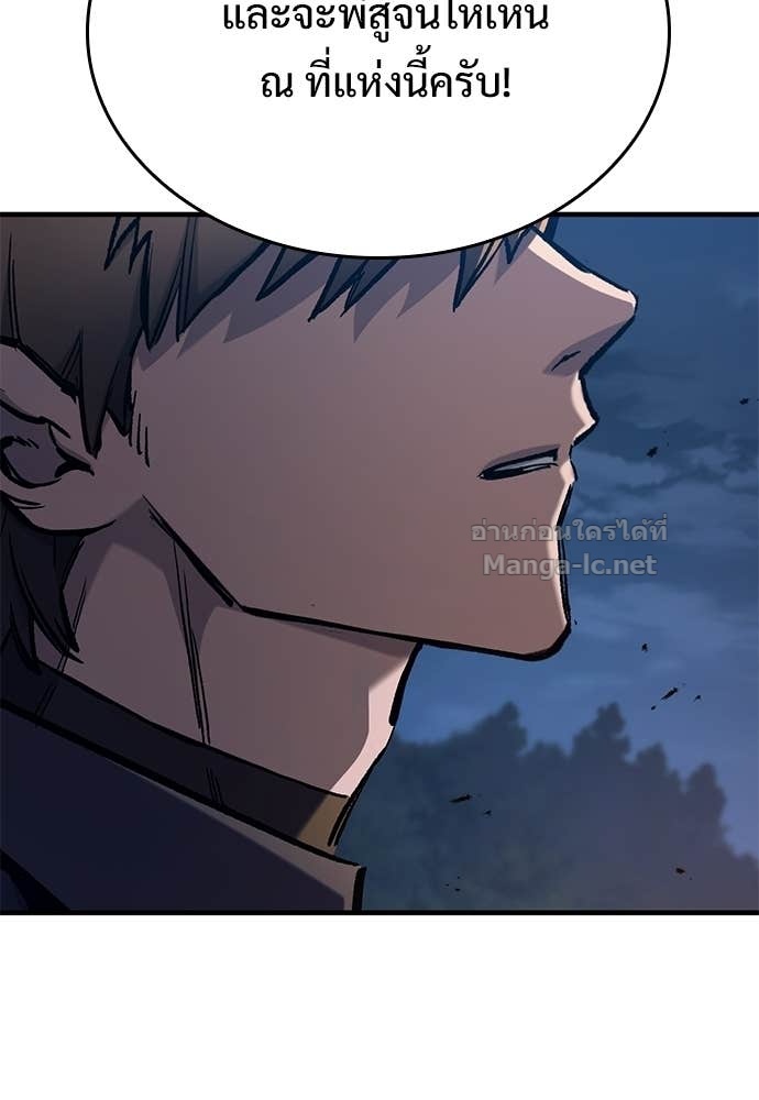 Doujin-Lc- อ่าน โดจิน มังฮวา เกาหลี ญี่ปุ่น จีน แปลไทย อัศวินวันเดียว ตอนที่ 1 2 3 4 5 6 7 8 9 10 11 12 13 14 ฟรี ไม่มีโฆษณา อ่าน โดจิน Manhwa เกาหลี ญี่ปุ่น จีน เรามีครบ คัดมาให้เน้นๆ โดจิน 18+ รับประกันความฟินโดย Doujin Lc