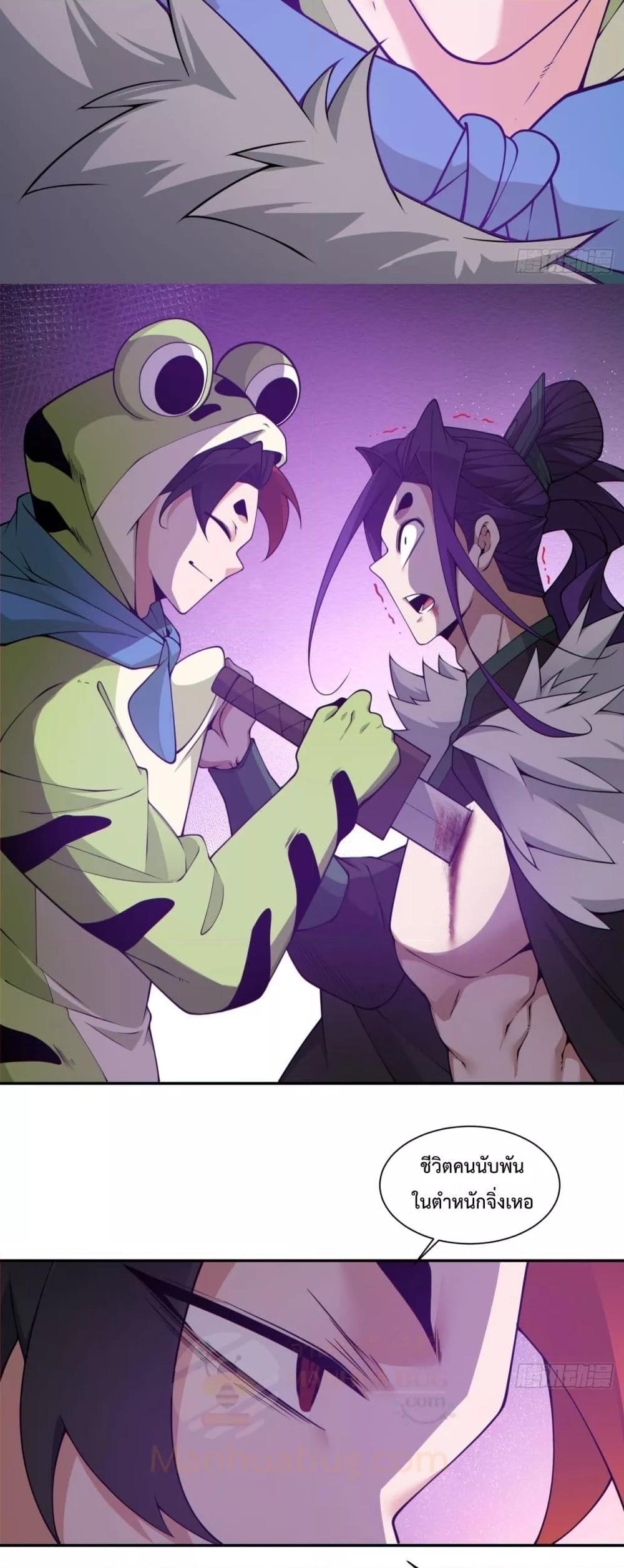 Manga-lc-com อ่านมังงะ อ่านการ์ตูน ออนไลน์ ฟรี MyDisciplesAr ตอนที่ 1 2 3 4 5 6 7 8 9 10 11 12 13 14 ฟรี ไม่มีโฆษณา Manga-lc - อ่าน มังงะ อ่าน การ์ตูน ออนไลน์ อ่านมังงะ ฟรี