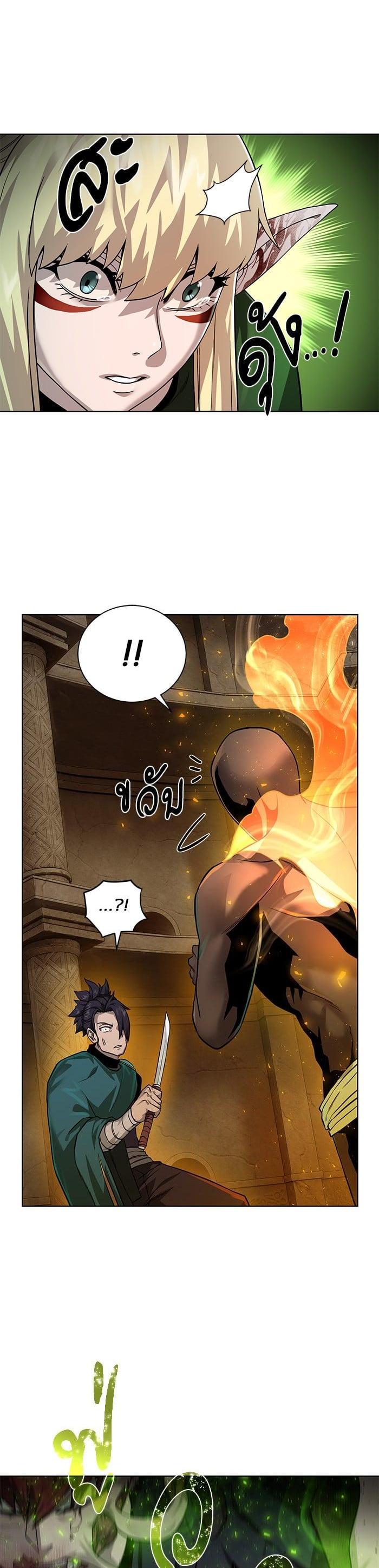 Manga-lc-com อ่านมังงะ อ่านการ์ตูน ออนไลน์ ฟรี Dungeons and Artifacts ตอนที่ 1 2 3 4 5 6 7 8 9 10 11 12 13 14 ฟรี ไม่มีโฆษณา Manga-lc - อ่าน มังงะ อ่าน การ์ตูน ออนไลน์ อ่านมังงะ ฟรี