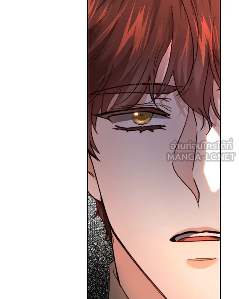 เจ้าหญิงคลั่งแห่งวังหลวง ตอนที่ 81 รูปที่ 96