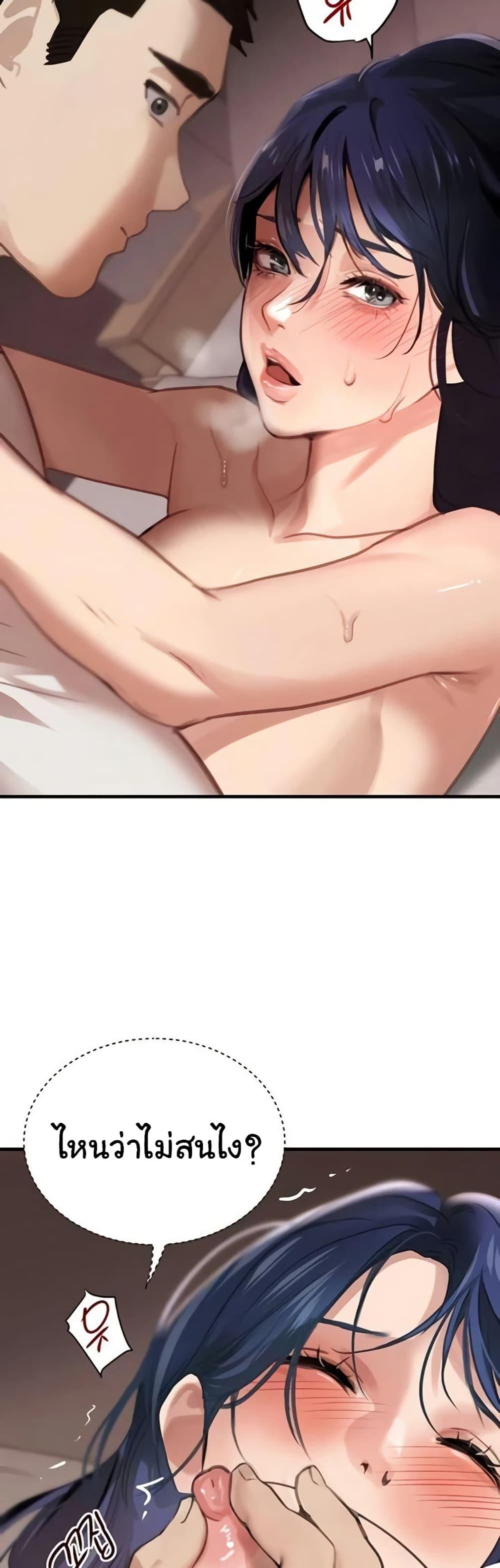 Doujin-Lc- อ่าน โดจิน มังฮวา เกาหลี ญี่ปุ่น จีน แปลไทย The Boss’s Daughter ตอนที่ 1 2 3 4 5 6 7 8 9 10 11 12 13 14 ฟรี ไม่มีโฆษณา อ่าน โดจิน Manhwa เกาหลี ญี่ปุ่น จีน เรามีครบ คัดมาให้เน้นๆ โดจิน 18+ รับประกันความฟินโดย  Doujin Lc