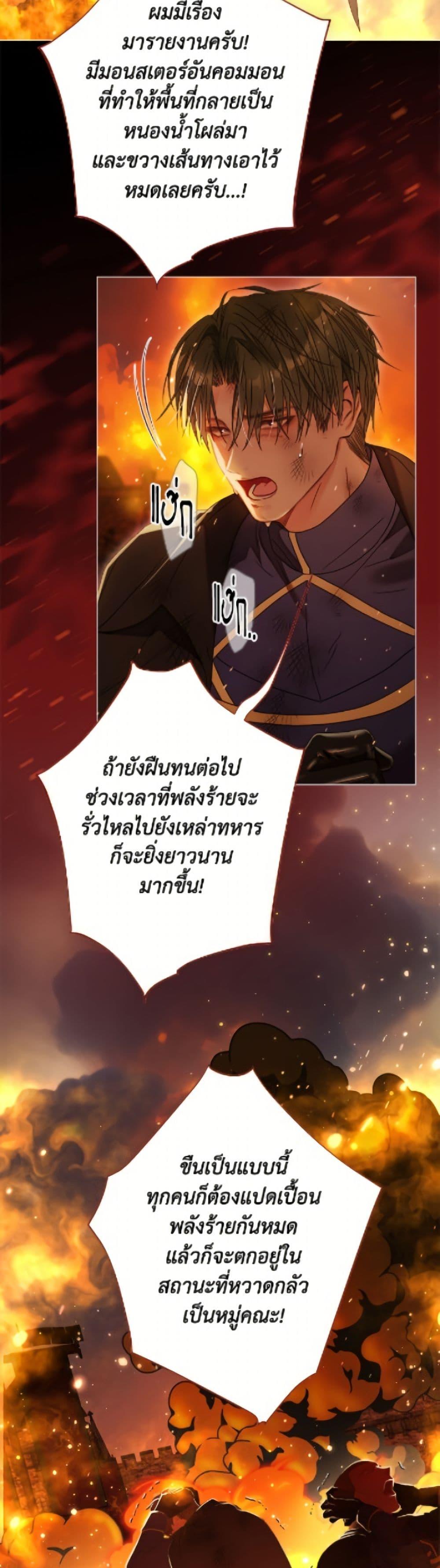 Manga-lc-com อ่านมังงะ อ่านการ์ตูน ออนไลน์ ฟรี The World Without My Sister Who Everyone Loved ตอนที่ 1 2 3 4 5 6 7 8 9 10 11 12 13 14 ฟรี ไม่มีโฆษณา Manga-lc - อ่าน มังงะ อ่าน การ์ตูน ออนไลน์ อ่านมังงะ ฟรี
