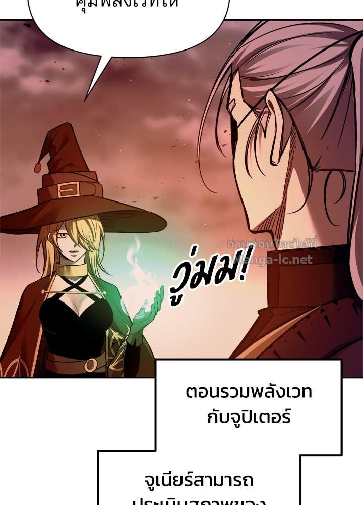 Doujin-Lc- อ่าน โดจิน มังฮวา เกาหลี ญี่ปุ่น จีน แปลไทย ผู้พิชิตเกมป้องกันฐาน ตอนที่ 1 2 3 4 5 6 7 8 9 10 11 12 13 14 ฟรี ไม่มีโฆษณา อ่าน โดจิน Manhwa เกาหลี ญี่ปุ่น จีน เรามีครบ คัดมาให้เน้นๆ โดจิน 18+ รับประกันความฟินโดย Doujin Lc