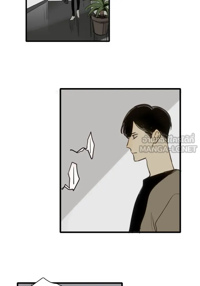 ฉันเปล่าร้องไห้ซะหน่อย ตอนที่ 38 รูปที่ 30