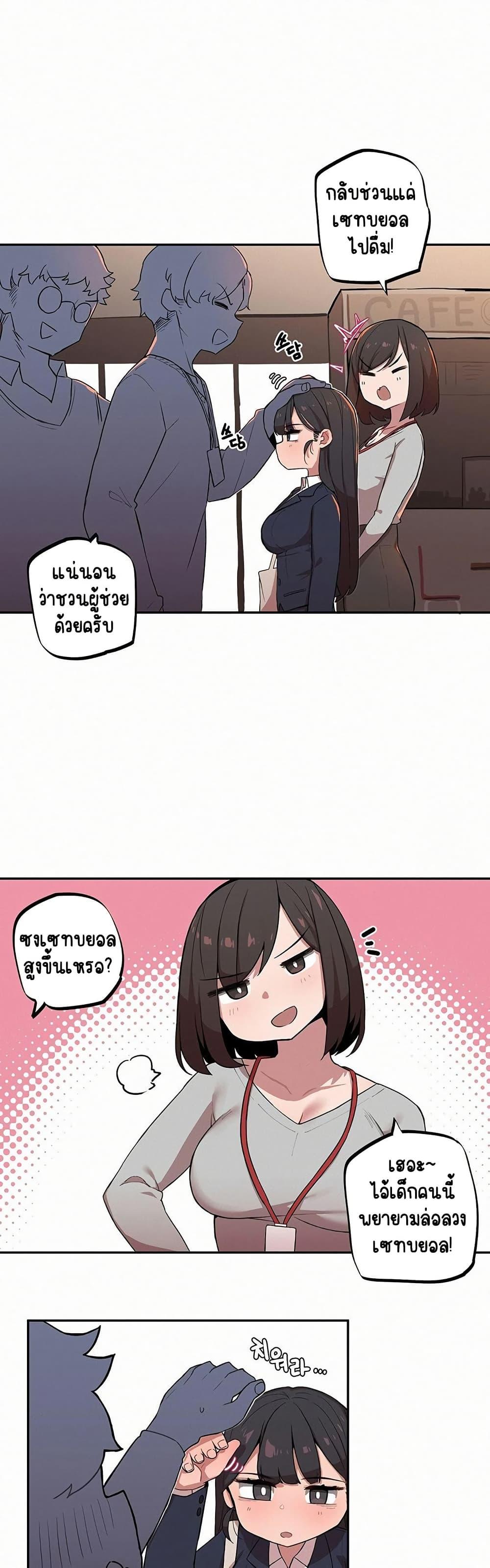 Doujin-Lc- อ่าน โดจิน มังฮวา เกาหลี ญี่ปุ่น จีน แปลไทย Noona and her BIG ตอนที่ 1 2 3 4 5 6 7 8 9 10 11 12 13 14 ฟรี ไม่มีโฆษณา อ่าน โดจิน Manhwa เกาหลี ญี่ปุ่น จีน เรามีครบ คัดมาให้เน้นๆ โดจิน 18+ รับประกันความฟินโดย  Doujin Lc