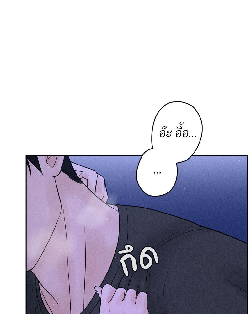 Doujin-Lc- อ่าน โดจิน มังฮวา เกาหลี ญี่ปุ่น จีน แปลไทย Payment for the Ride ตอนที่ 1 2 3 4 5 6 7 8 9 10 11 12 13 14 ฟรี ไม่มีโฆษณา อ่าน โดจิน Manhwa เกาหลี ญี่ปุ่น จีน เรามีครบ คัดมาให้เน้นๆ โดจิน 18+ รับประกันความฟินโดย  Doujin Lc