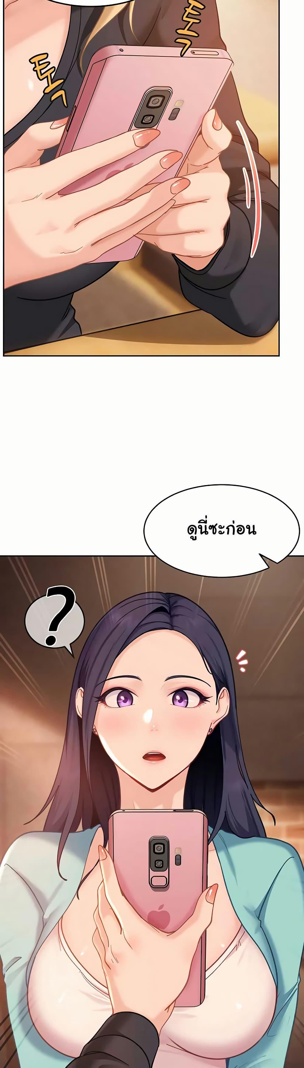 Doujin-Lc- อ่าน โดจิน มังฮวา เกาหลี ญี่ปุ่น จีน แปลไทย The Female ตอนที่ 1 2 3 4 5 6 7 8 9 10 11 12 13 14 ฟรี ไม่มีโฆษณา อ่าน โดจิน Manhwa เกาหลี ญี่ปุ่น จีน เรามีครบ คัดมาให้เน้นๆ โดจิน 18+ รับประกันความฟินโดย  Doujin Lc