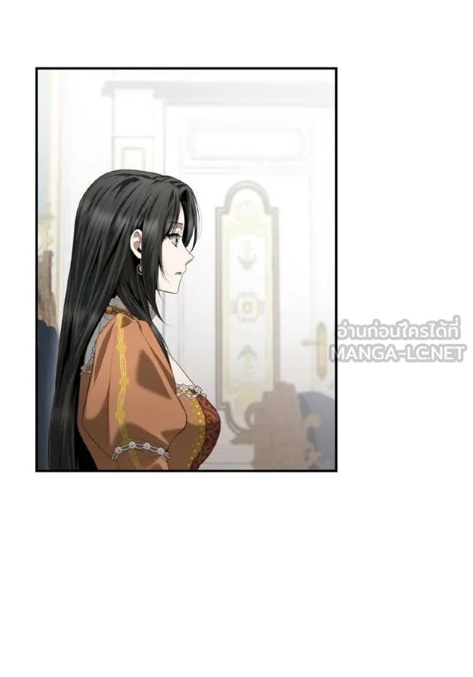 ชาตินนี้น้องขอ ตอนที่ 166 รูปที่ 56