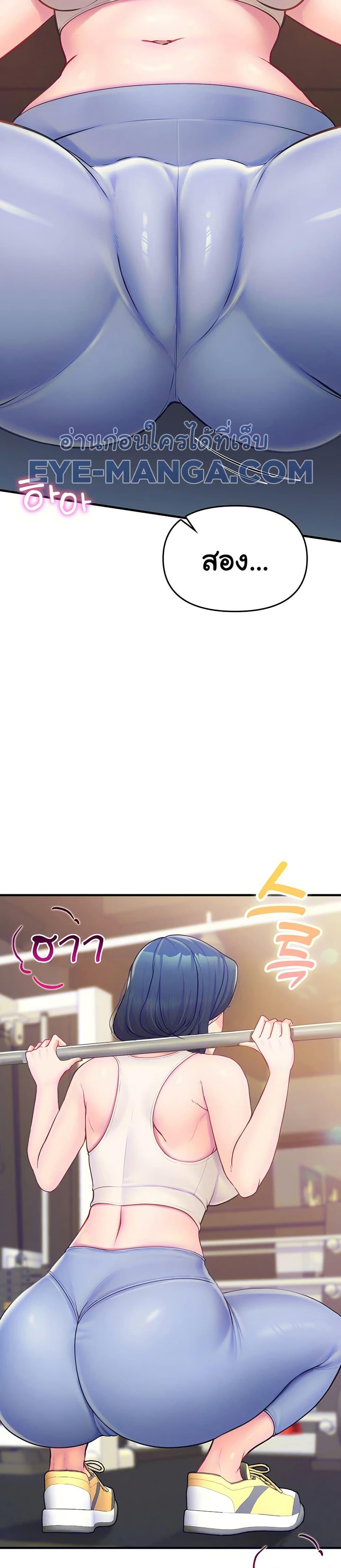 Doujin-Lc- อ่าน โดจิน มังฮวา เกาหลี ญี่ปุ่น จีน แปลไทย I am The Only Male Soldier in The Army ตอนที่ 1 2 3 4 5 6 7 8 9 10 11 12 13 14 ฟรี ไม่มีโฆษณา อ่าน โดจิน Manhwa เกาหลี ญี่ปุ่น จีน เรามีครบ คัดมาให้เน้นๆ โดจิน 18+ รับประกันความฟินโดย  Doujin Lc