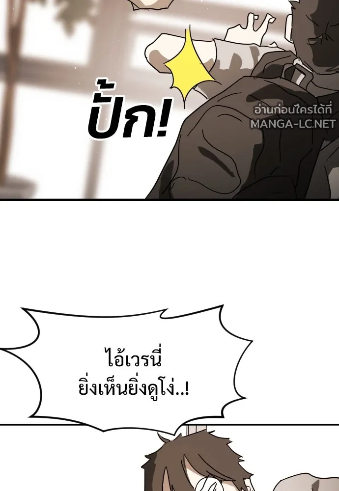 Manga-lc-com อ่านมังงะ อ่านการ์ตูน ออนไลน์ ฟรี วันดีคืนดี โซลก็ ตอนที่ 1 2 3 4 5 6 7 8 9 10 11 12 13 14 ฟรี ไม่มีโฆษณา Manga-lc - อ่าน มังงะ อ่าน การ์ตูน ออนไลน์ อ่านมังงะ ฟรี
