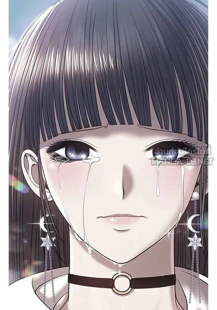 +99 ท่อนไม้พร้อมบวก ตอนที่ 66 รูปที่ 231