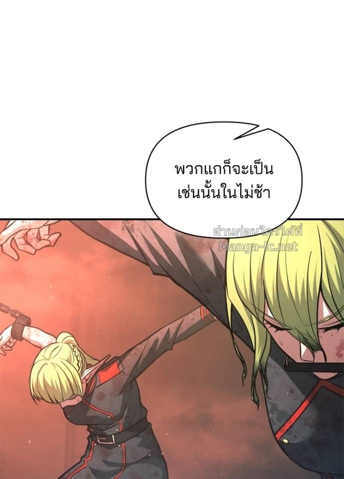 Doujin-Lc- อ่าน โดจิน มังฮวา เกาหลี ญี่ปุ่น จีน แปลไทย ผู้พิชิตเกมป้องกันฐาน ตอนที่ 1 2 3 4 5 6 7 8 9 10 11 12 13 14 ฟรี ไม่มีโฆษณา อ่าน โดจิน Manhwa เกาหลี ญี่ปุ่น จีน เรามีครบ คัดมาให้เน้นๆ โดจิน 18+ รับประกันความฟินโดย Doujin Lc