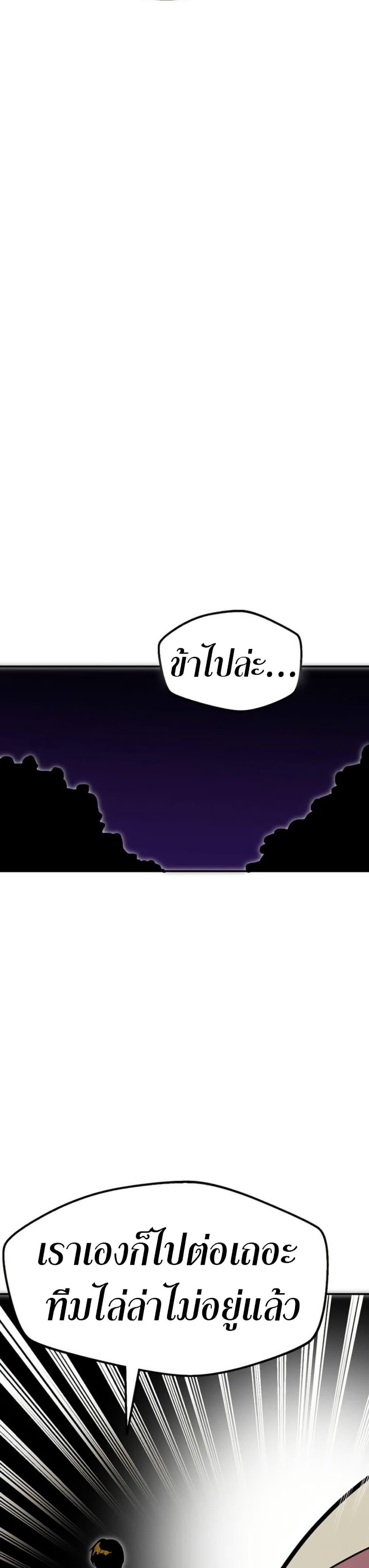 Manga-lc-com อ่านมังงะ อ่านการ์ตูน ออนไลน์ ฟรี Worthless Regression ตอนที่ 1 2 3 4 5 6 7 8 9 10 11 12 13 14 ฟรี ไม่มีโฆษณา Manga-lc - อ่าน มังงะ อ่าน การ์ตูน ออนไลน์ อ่านมังงะ ฟรี