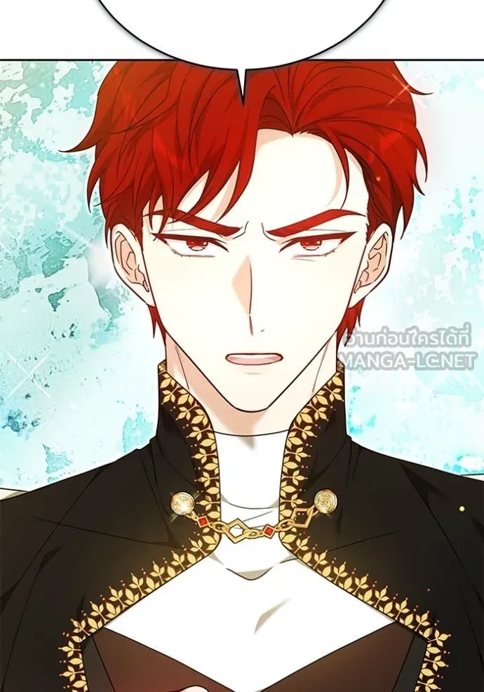 เจ้าสาวอัคนีดำ ตอนที่ 104 รูปที่ 47