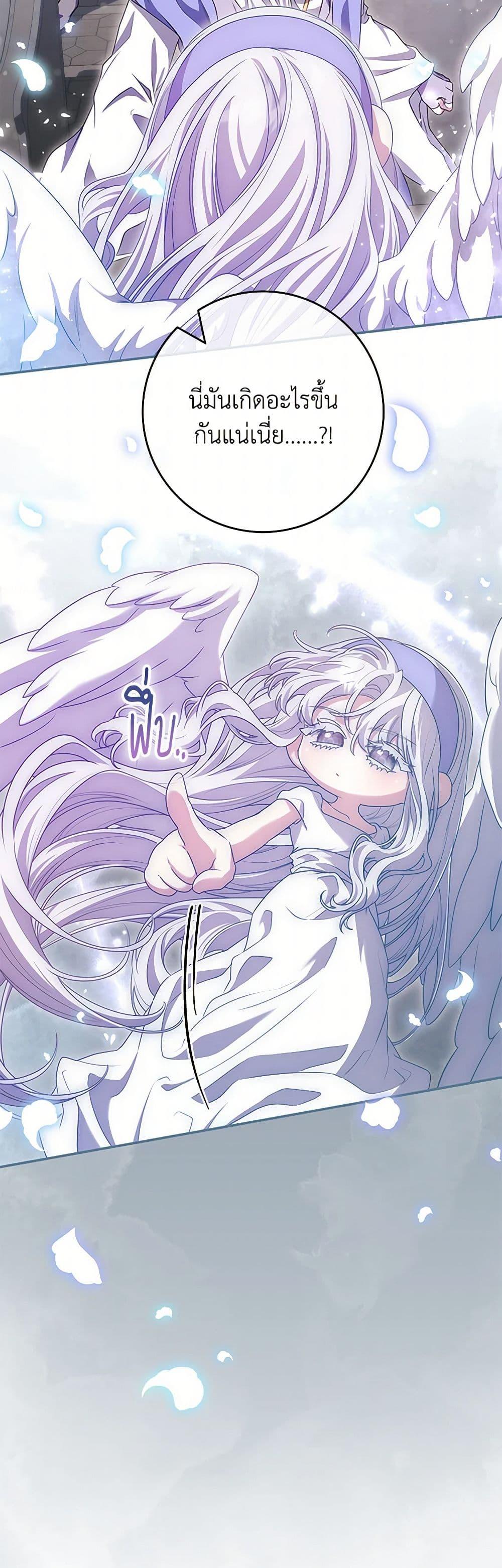 Manga-lc-com อ่านมังงะ อ่านการ์ตูน ออนไลน์ ฟรี Trapped in a Cursed Game, but now with NPCs ตอนที่ 1 2 3 4 5 6 7 8 9 10 11 12 13 14 ฟรี ไม่มีโฆษณา Manga-lc - อ่าน มังงะ อ่าน การ์ตูน ออนไลน์ อ่านมังงะ ฟรี