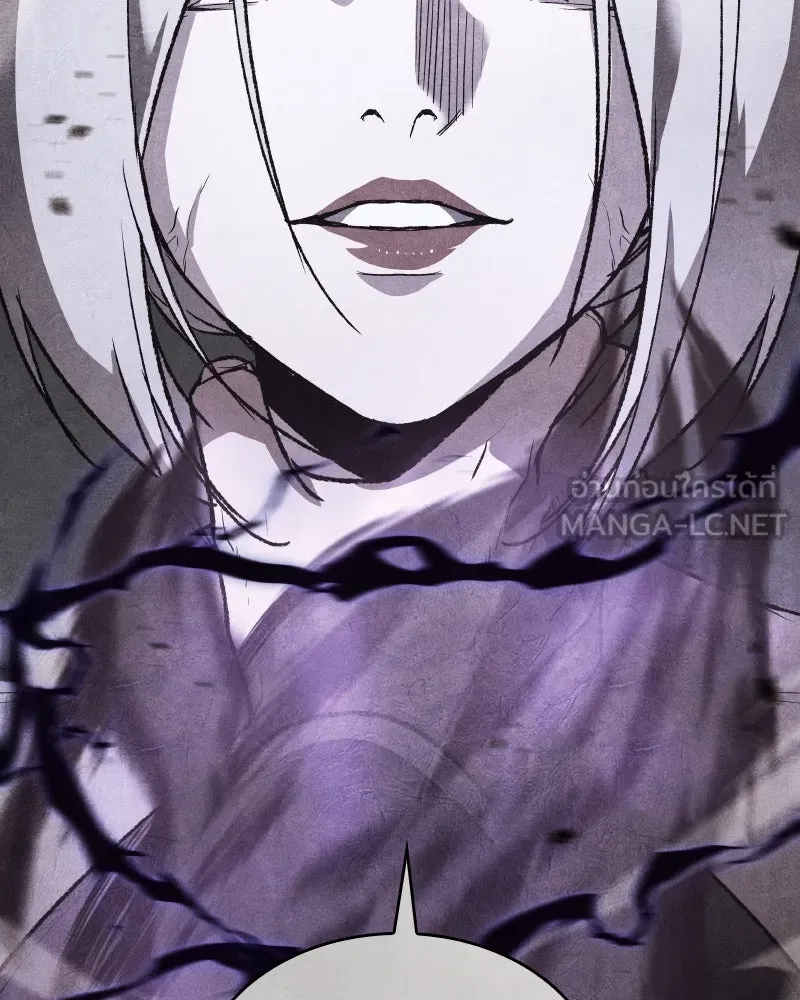 เกิดอีกทีเป็นว่าที่ประมุขลัทธิมาร ตอนที่ 79 รูปที่ 108