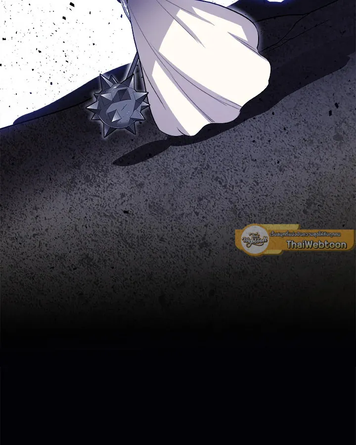 Overpowered Sword ตอนที่ ตอนที่ 116 รูปที่ 124