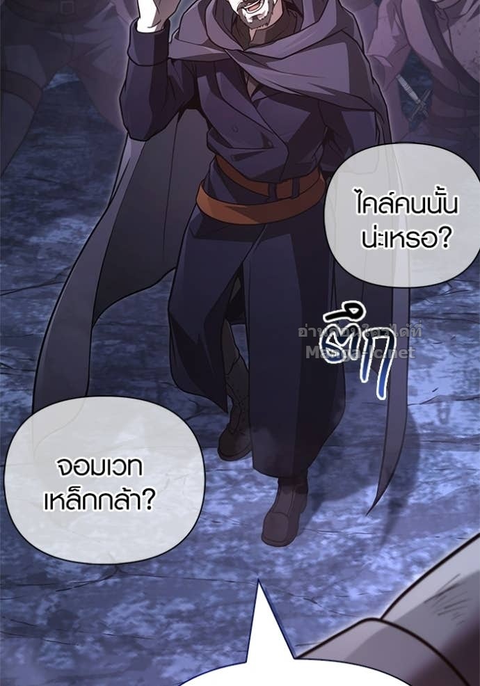Doujin-Lc- อ่าน โดจิน มังฮวา เกาหลี ญี่ปุ่น จีน แปลไทย เอาชีวิตรอดในเกมฉบับคนเถื่อน ตอนที่ 1 2 3 4 5 6 7 8 9 10 11 12 13 14 ฟรี ไม่มีโฆษณา อ่าน โดจิน Manhwa เกาหลี ญี่ปุ่น จีน เรามีครบ คัดมาให้เน้นๆ โดจิน 18+ รับประกันความฟินโดย Doujin Lc