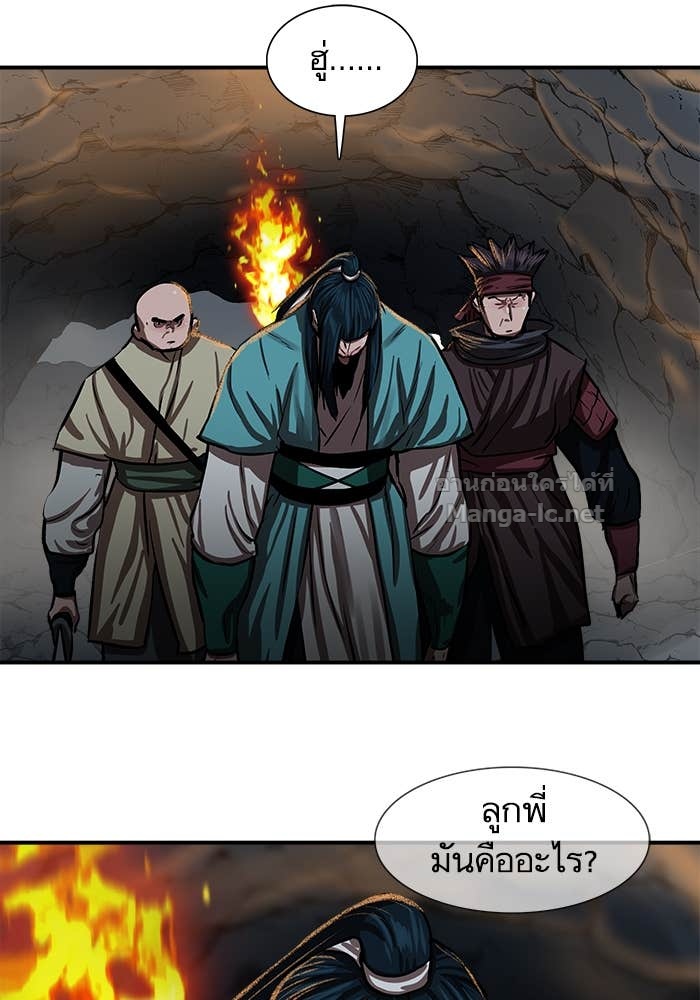 Doujin-Lc- อ่าน โดจิน มังฮวา เกาหลี ญี่ปุ่น จีน แปลไทย องครักษ์แห่งอัครสกุลจาง ตอนที่ 1 2 3 4 5 6 7 8 9 10 11 12 13 14 ฟรี ไม่มีโฆษณา อ่าน โดจิน Manhwa เกาหลี ญี่ปุ่น จีน เรามีครบ คัดมาให้เน้นๆ โดจิน 18+ รับประกันความฟินโดย Doujin Lc