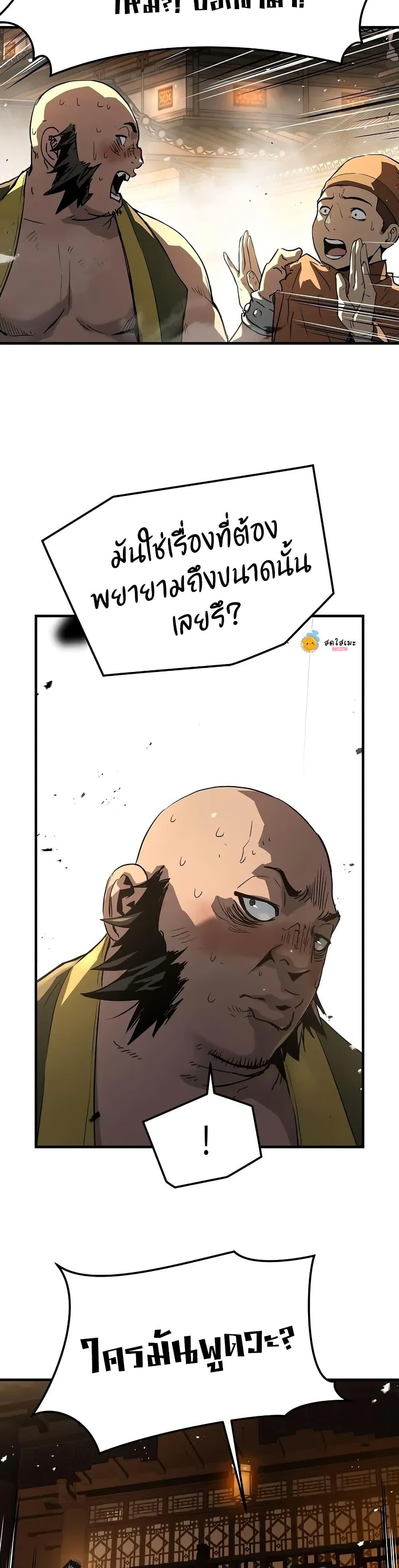 Manga-lc-com อ่านมังงะ อ่านการ์ตูน ออนไลน์ ฟรี Absolute Regression ตอนที่ 1 2 3 4 5 6 7 8 9 10 11 12 13 14 ฟรี ไม่มีโฆษณา Manga-lc - อ่าน มังงะ อ่าน การ์ตูน ออนไลน์ อ่านมังงะ ฟรี