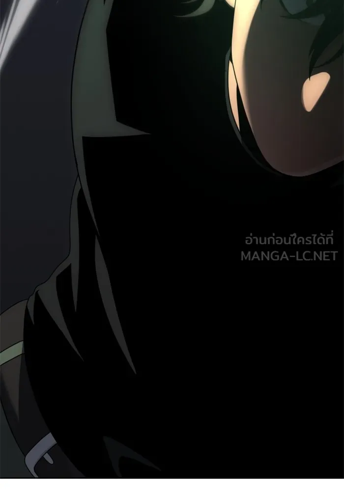 อดีตบอสหอคอย ตอนที่ 14 รูปที่ 9