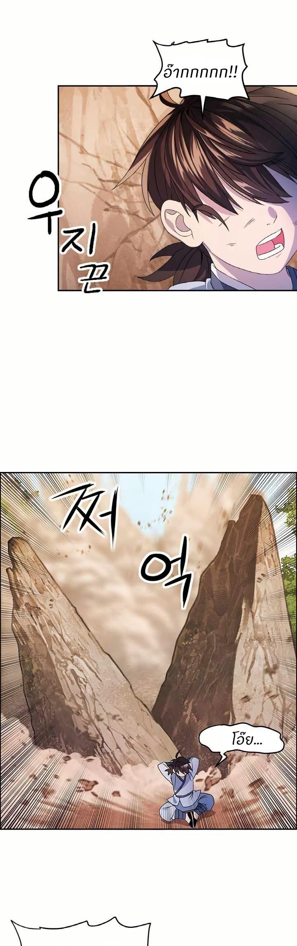 Manga-lc-com อ่านมังงะ อ่านการ์ตูน ออนไลน์ ฟรี The World’s Best Escort Bureau ตอนที่ 1 2 3 4 5 6 7 8 9 10 11 12 13 14 ฟรี ไม่มีโฆษณา Manga-lc - อ่าน มังงะ อ่าน การ์ตูน ออนไลน์ อ่านมังงะ ฟรี