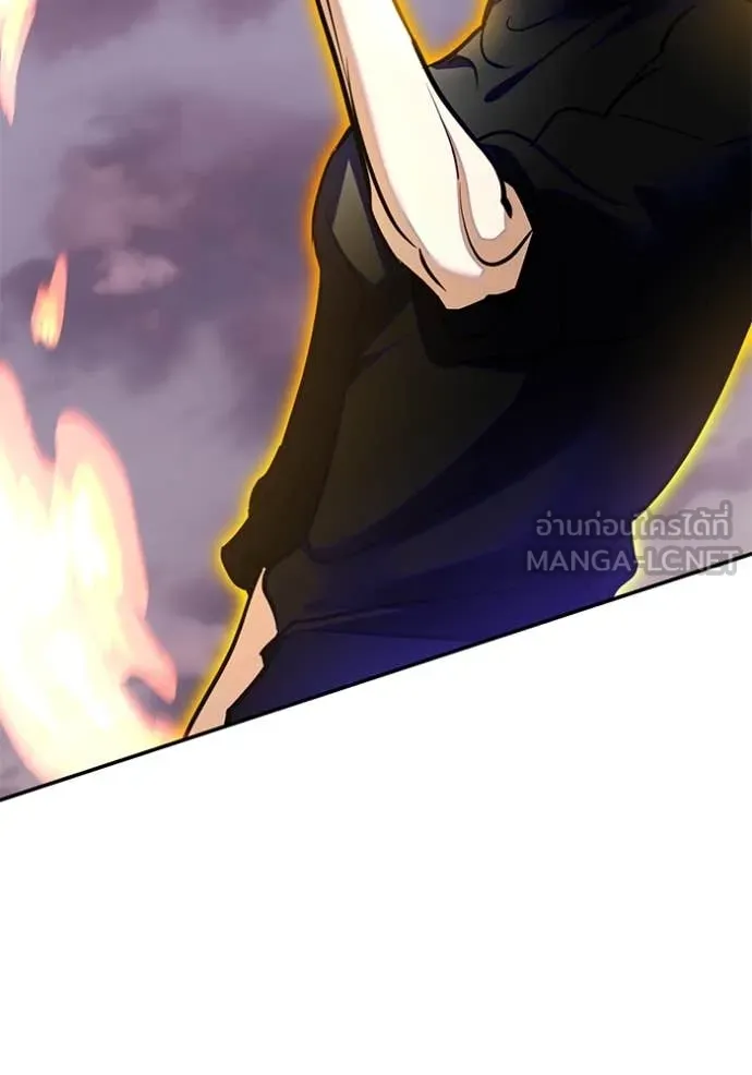 Return to Player ตอนที่ 196 รูปที่ 48