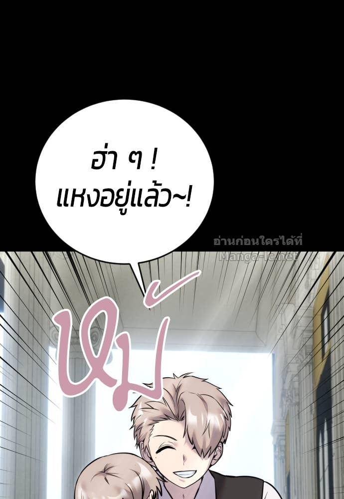 Doujin-Lc- อ่าน โดจิน มังฮวา เกาหลี ญี่ปุ่น จีน แปลไทย แกร่งเกินผู้กล้า แต่ซ่าไม่ได้ ตอนที่ 1 2 3 4 5 6 7 8 9 10 11 12 13 14 ฟรี ไม่มีโฆษณา อ่าน โดจิน Manhwa เกาหลี ญี่ปุ่น จีน เรามีครบ คัดมาให้เน้นๆ โดจิน 18+ รับประกันความฟินโดย Doujin Lc