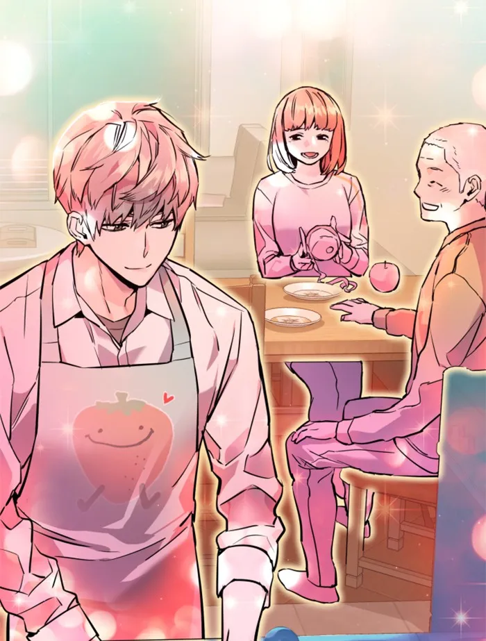 พี่ชายสายบอดี้การ์ด ตอนที่ 23 รูปที่ 154