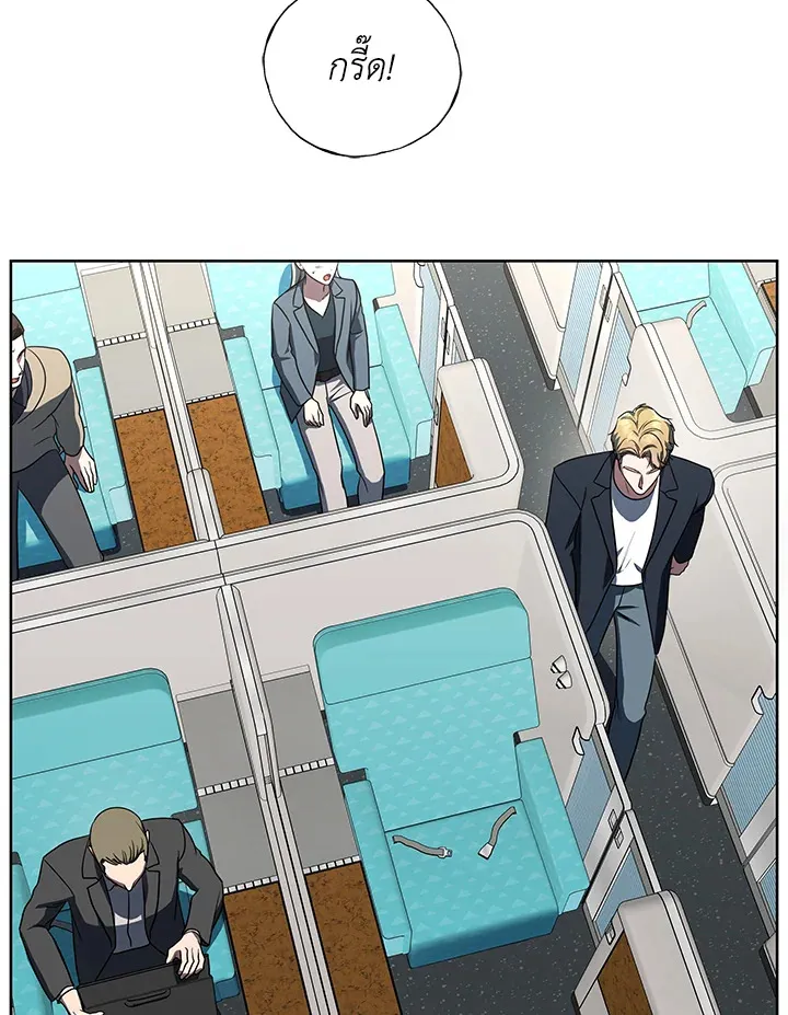The Rankers Guide to Live an Ordinary Life ค_ม_อการใช_ช_ว_ตให_สมก_บเป_นแรงเกอร_ ตอนที่ ตอนที่ 47 รูปที่ 86