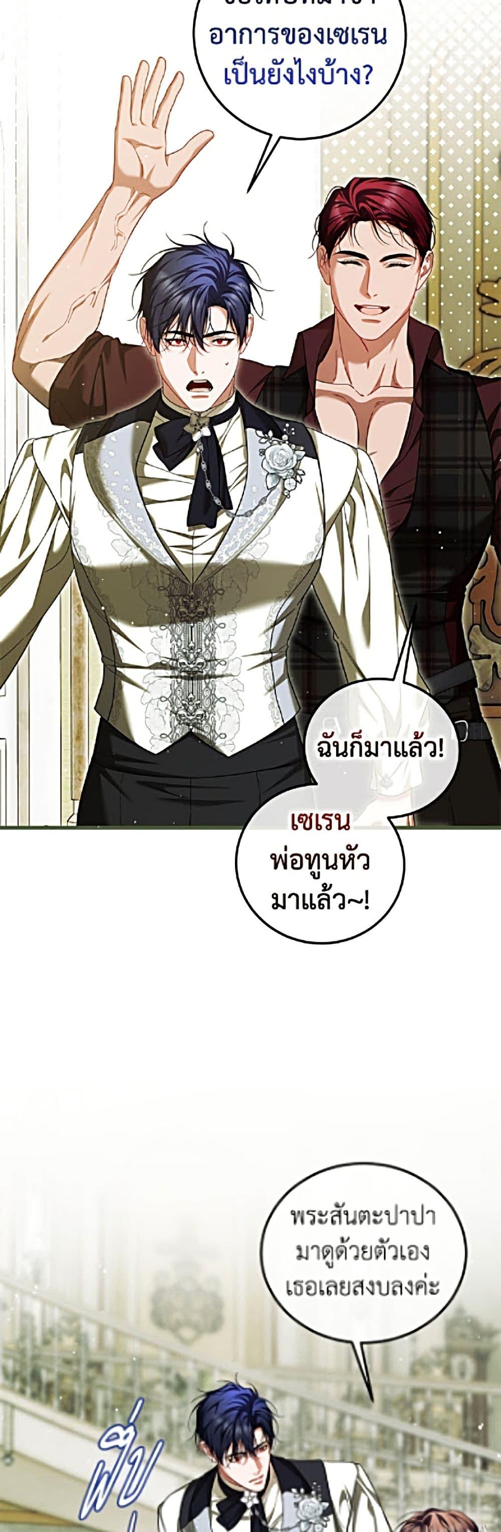Manga-lc-com อ่านมังงะ อ่านการ์ตูน ออนไลน์ ฟรี Limited Extra time ตอนที่ 1 2 3 4 5 6 7 8 9 10 11 12 13 14 ฟรี ไม่มีโฆษณา Manga-lc - อ่าน มังงะ อ่าน การ์ตูน ออนไลน์ อ่านมังงะ ฟรี