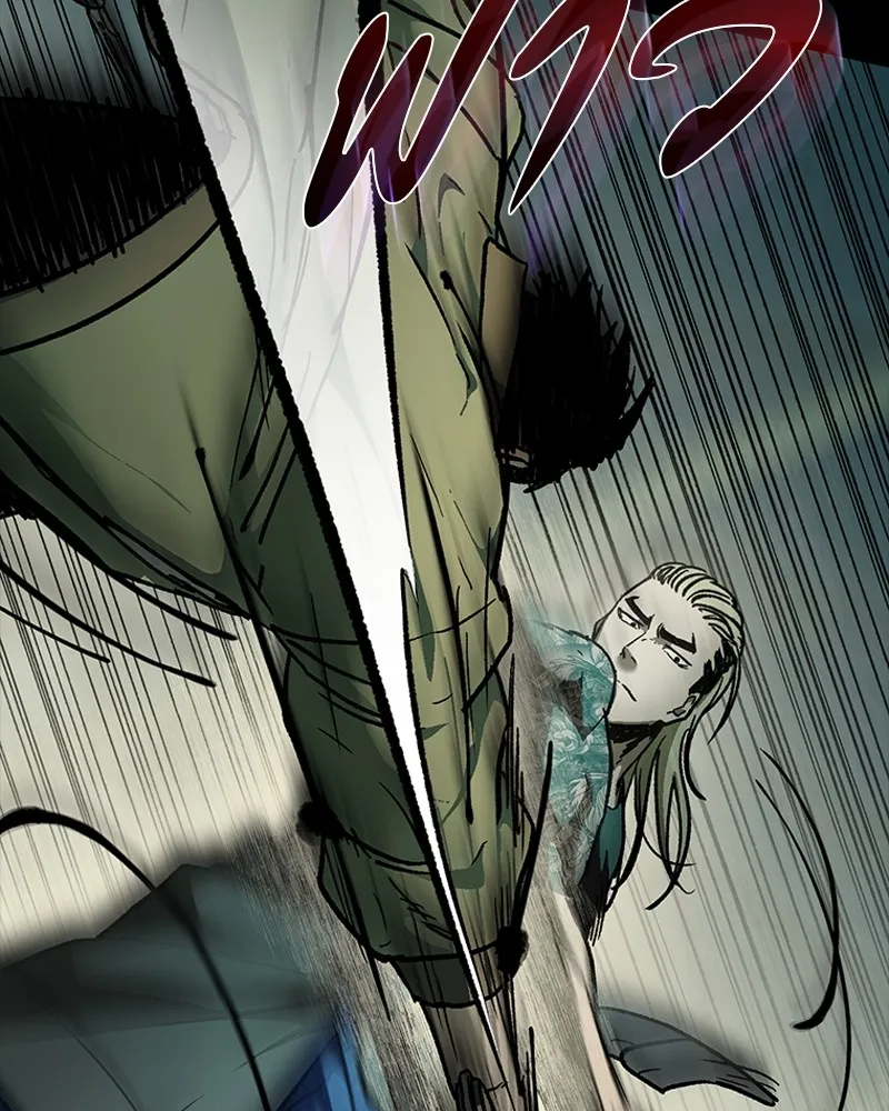 เกาลูน  ซาโรกา ตอนที่ 11 รูปที่ 35