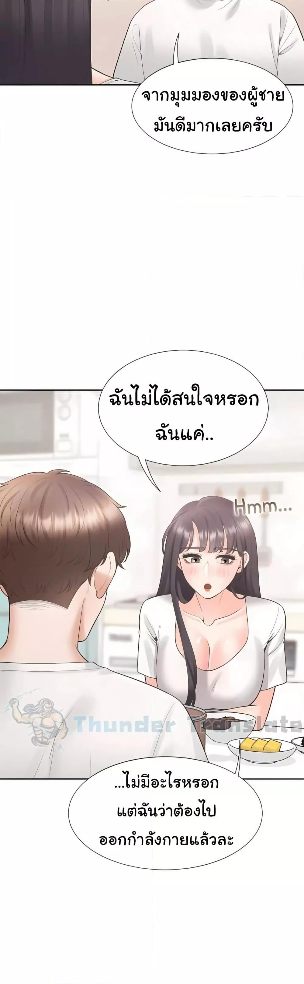 Doujin-Lc- อ่าน โดจิน มังฮวา เกาหลี ญี่ปุ่น จีน แปลไทย Bunk Beds ตอนที่ 1 2 3 4 5 6 7 8 9 10 11 12 13 14 ฟรี ไม่มีโฆษณา อ่าน โดจิน Manhwa เกาหลี ญี่ปุ่น จีน เรามีครบ คัดมาให้เน้นๆ โดจิน 18+ รับประกันความฟินโดย  Doujin Lc