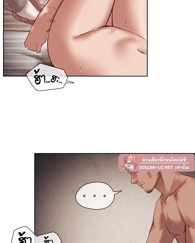 Doujin-Lc- อ่าน โดจิน มังฮวา เกาหลี ญี่ปุ่น จีน แปลไทย The Gacha Girl Next ตอนที่ 1 2 3 4 5 6 7 8 9 10 11 12 13 14 ฟรี ไม่มีโฆษณา อ่าน โดจิน Manhwa เกาหลี ญี่ปุ่น จีน เรามีครบ คัดมาให้เน้นๆ โดจิน 18+ รับประกันความฟินโดย  Doujin Lc
