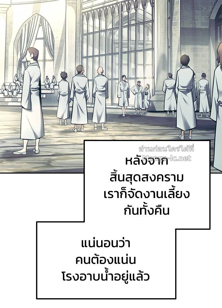 Doujin-Lc- อ่าน โดจิน มังฮวา เกาหลี ญี่ปุ่น จีน แปลไทย ผู้พิชิตเกมป้องกันฐาน ตอนที่ 1 2 3 4 5 6 7 8 9 10 11 12 13 14 ฟรี ไม่มีโฆษณา อ่าน โดจิน Manhwa เกาหลี ญี่ปุ่น จีน เรามีครบ คัดมาให้เน้นๆ โดจิน 18+ รับประกันความฟินโดย Doujin Lc