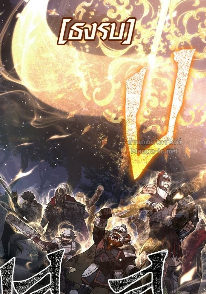 Doujin-Lc- อ่าน โดจิน มังฮวา เกาหลี ญี่ปุ่น จีน แปลไทย เอาชีวิตรอดในเกมฉบับคนเถื่อน ตอนที่ 1 2 3 4 5 6 7 8 9 10 11 12 13 14 ฟรี ไม่มีโฆษณา อ่าน โดจิน Manhwa เกาหลี ญี่ปุ่น จีน เรามีครบ คัดมาให้เน้นๆ โดจิน 18+ รับประกันความฟินโดย Doujin Lc