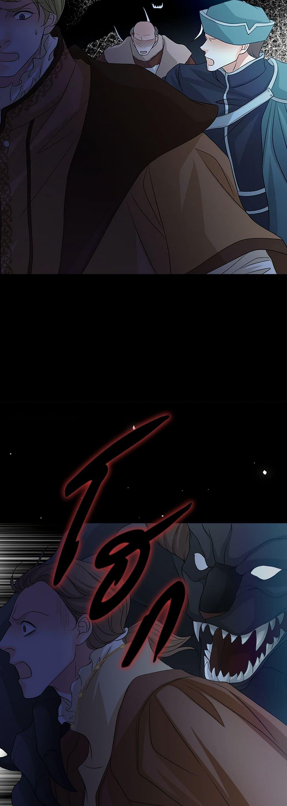 Manga-lc-com อ่านมังงะ อ่านการ์ตูน ออนไลน์ ฟรี The Eighth Bride ตอนที่ 1 2 3 4 5 6 7 8 9 10 11 12 13 14 ฟรี ไม่มีโฆษณา Manga-lc - อ่าน มังงะ อ่าน การ์ตูน ออนไลน์ อ่านมังงะ ฟรี