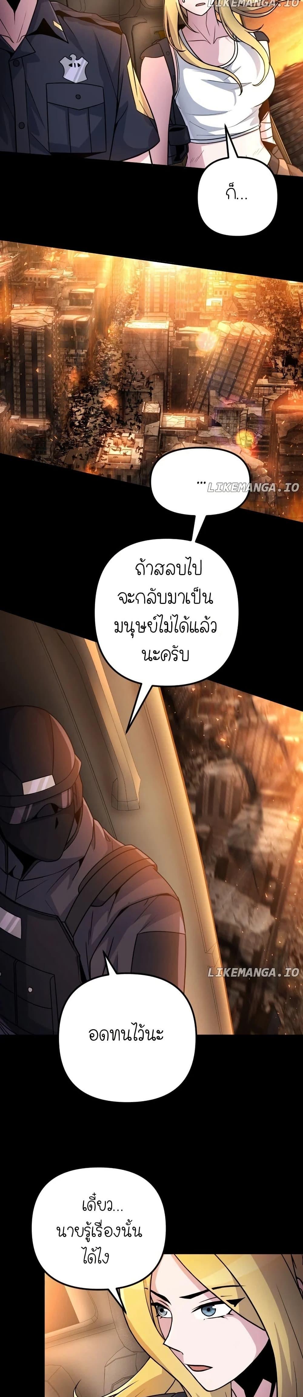 Manga-lc-com อ่านมังงะ อ่านการ์ตูน ออนไลน์ ฟรี The Genius Spirited Streamer ตอนที่ 1 2 3 4 5 6 7 8 9 10 11 12 13 14 ฟรี ไม่มีโฆษณา Manga-lc - อ่าน มังงะ อ่าน การ์ตูน ออนไลน์ อ่านมังงะ ฟรี