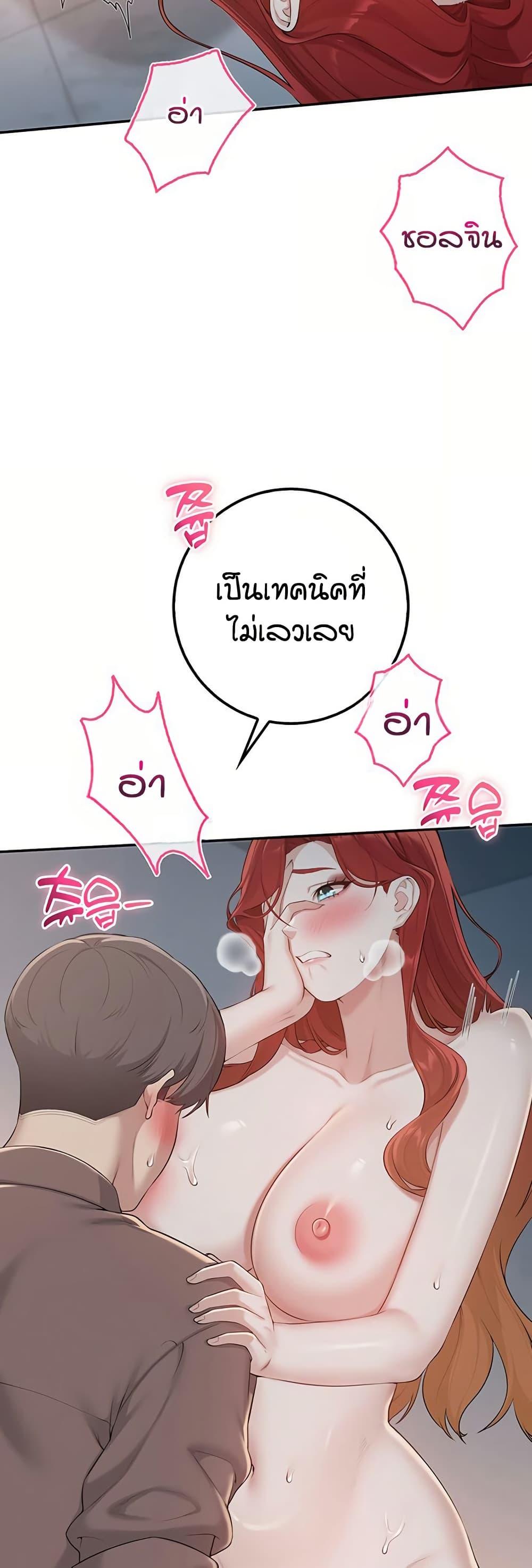 Doujin-Lc- อ่าน โดจิน มังฮวา เกาหลี ญี่ปุ่น จีน แปลไทย My Lewd College ตอนที่ 1 2 3 4 5 6 7 8 9 10 11 12 13 14 ฟรี ไม่มีโฆษณา อ่าน โดจิน Manhwa เกาหลี ญี่ปุ่น จีน เรามีครบ คัดมาให้เน้นๆ โดจิน 18+ รับประกันความฟินโดย  Doujin Lc